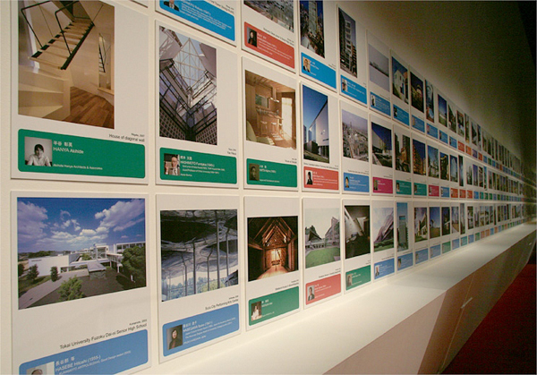 Exhibits and Lounge-006