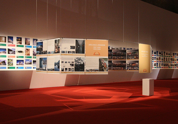 Exhibits and Lounge-007