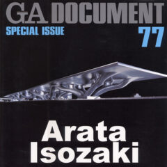 GA DOCUMENT #77/2003