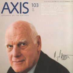 AXIS  #103/2003